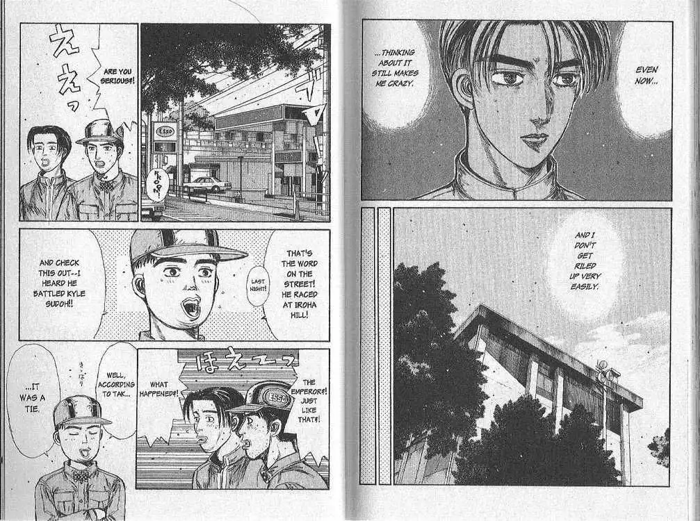 Initial D Chapter 158 6